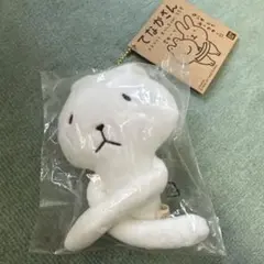 2026年最新】てながさん てながさんぬいぐるみ かえるの人気アイテム