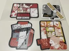 ハイキュー　オリジナルカットカード 第1弾 烏野　田中　音駒　木兎　4枚セット