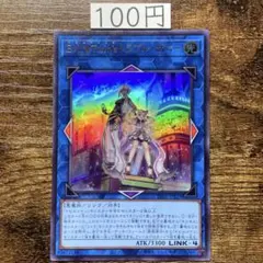 わたあめ@プロフ閲覧推奨様 リクエスト 3点 まとめ商品