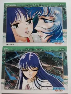 No.3 No.4 　AMADA CARD　聖闘士星矢
