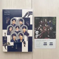 即購入可】原因は自分にある。 FoxyGrape ゲンジブ観測所限定盤 - メルカリ