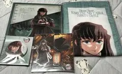 鬼滅の刃　無限城編　時透無一郎 グッズ4点セット