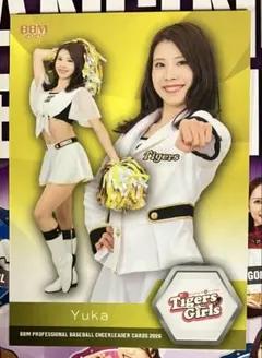 2026年最新】Tigersgirlsの人気アイテム - メルカリ