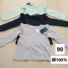 【新品】西松屋　肩フリル付き長袖Tシャツ　ロンT 90