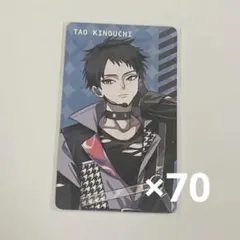 18TRIP タワレコカフェ 木ノ内太緒 - メルカリ
