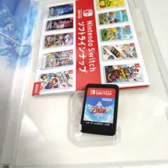 ゼルダの伝説 スカイウォードソード HD