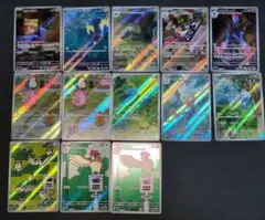 ポケカ　AR セット