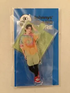 新品未使用HiHi Jets 猪狩蒼弥 (KEY TO LIT)アクリルスタンド