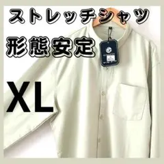 ストレッチ シャツ カジュアル XL メンズ 長袖 GINGTTOビジネスシャツ