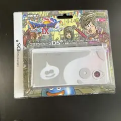 ドラゴンクエスト9 星空の守り人 DSiケース 未開封