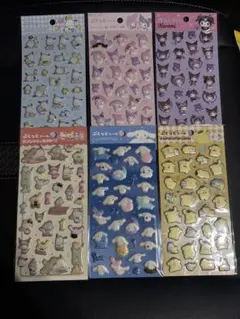 ラスト1点‼️ダイソー　ぷくっとシール　サンリオ　6枚セット