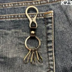 ブラック ベルトループ バイカー カラビナ シンプル シルバー 牛革 K23