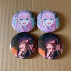 プロセカ ルカ 45a 46a