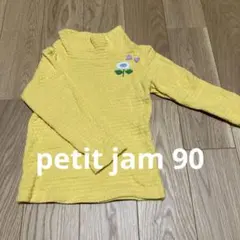 petit jam♡ハイネックロンT 90のサムネイル