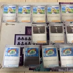 Item thumbnail for item 59b82a13-d351-4f51-952f-871e40d9d270