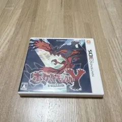 ポケットモンスターY ニンテンドー3DS用