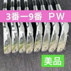 SRIXON Z725 Miyazaki KENA Blue 8 8本セットのサムネイル