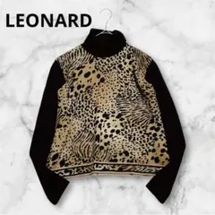 美品　レオナール　タートルネックカーディガン　ニット　ハイネック　LEONARD 2025年最新】レオナール ニットの人気アイテム - メルカリ
