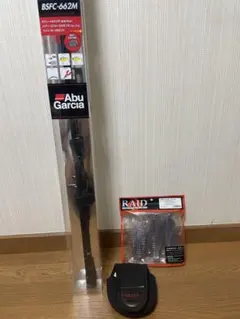 2026年最新】アブガルシア スピニングロッドの人気アイテム - メルカリ