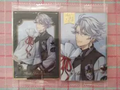 ツイステッドワンダーランド　ウエハース6　アズール アーシェングロット　２枚