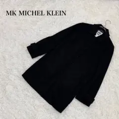 エムケーミッシェルクラン ウールコート ブラック L 　アンゴラ