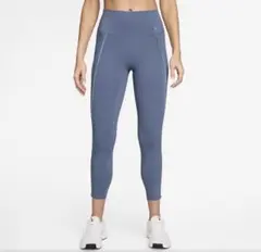 Nike ハイウエスト レギンス　水色　ブルー　ポッケ付き