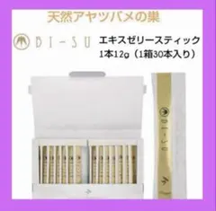 BI-SU 美巣エキスゼリースティック30本 12g×30本 - メルカリ