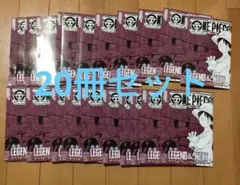 週刊少年ジャンプ　付録　ONEPIECE mini magazine