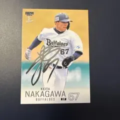 コロチャレ 中川圭太 アクリルカード オリックスバファローズ - メルカリ