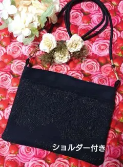 Item thumbnail for item a6283f0b-37d9-4822-9d09-30c2011664ef