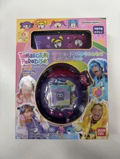 Item thumbnail for item 4796e8f6-edd6-42cd-a61c-c84dba6e36f5