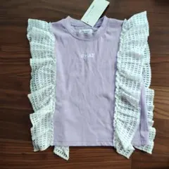 CIAOPANIC TYPY フリル Tシャツ パープル 100-110のサムネイル