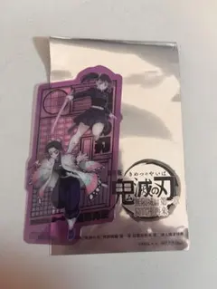 Item thumbnail for item 9c5022b2-4cc5-471f-90d4-ac7a79a6fef3