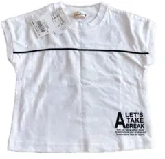 BRANSHES ホワイト Tシャツ 90cm