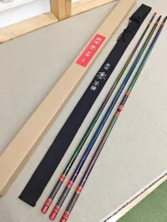 주걱, 카본 로드, 소게츠, 클라우드 사이카케, 3 어센틱 레드 버전, 신제품