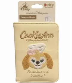 Item thumbnail for item feea6c2c-4860-4422-9c0f-76f6aa64e4ae