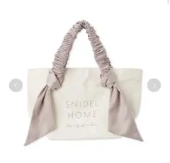 SNIDEL HOME トートバッグ PBER