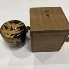 大棗 輪島塗 紫金唐草 若島丈史(宗斉) 共箱 茶道具 薄茶器 漆芸 伝統