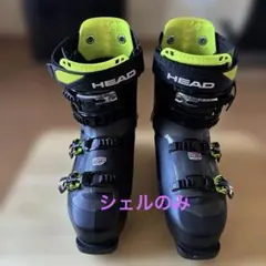 HEAD EDGE 120 スキーブーツ(シェルのみ)