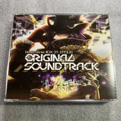 2026年最新】beatmania iidx 31 cdの人気アイテム - メルカリ