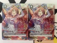 ユニオンアリーナ 学園アイドルマスター 花海佑芽 Rパラレル