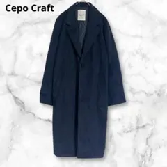 2025年最新】ロングコートの人気アイテム - メルカリ