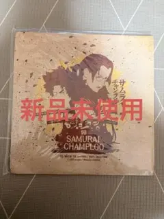 2026年最新】サムライチャンプルーの人気アイテム - メルカリ