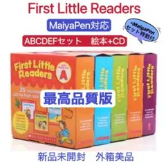 2025年最新】first little readersの人気アイテム - メルカリ