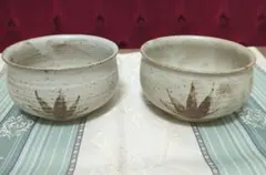 最終価格　抹茶碗　楓柄　２個セット　未使用