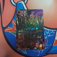 バトルスピリッツ 超神星龍ジークヴルム・ノヴァXVシークレット1枚 lead-netstore_twge282412tt026