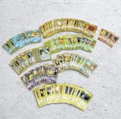 旧裏ポケモンカード まとめ売り 大量