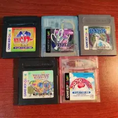 ゲームボーイカラーソフトセット