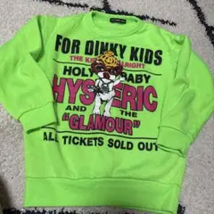 ♥*️様 トレーナー