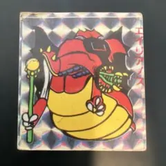 マイナーシール　イテテマン　コスモス　エイリアノス　コピープリズム